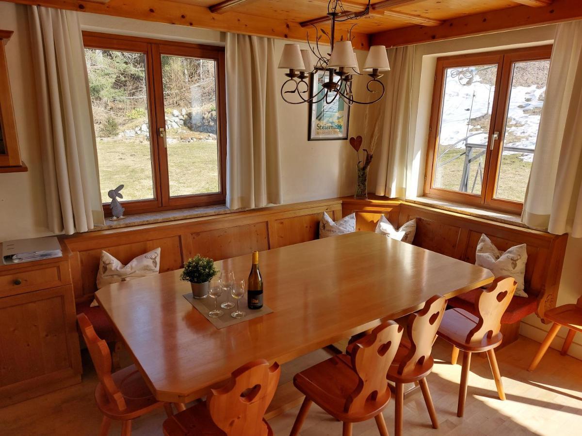 Chalet Peter Целль-ам-Зеє Екстер'єр фото